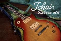 1980 Tokai Love Rock LS-200 Flame Top Burst Vintage Guitar w