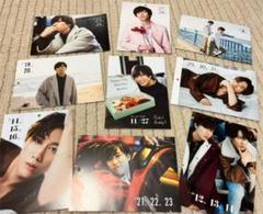 2022年スノカレ 阿部亮平　岩本照のサムネイル
