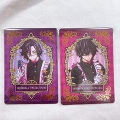 桃源暗鬼　まねきねこ　クリアカード　桃華月詠　29枚 2025年最新】桃華月詠 カードの人気アイテム - メルカリ