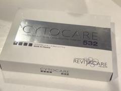 Cytocare 532 ☆ サイトケア532 ☆ 美容液 2本　ダーマローラー サイトケア532 | S Beauty Clinic