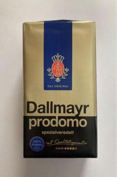 ママノリコ◎Dallmayr prodomo コーヒー 500g×4袋 Dallmayr prodomo コーヒー粉 500g×4袋 DALLMAYR PRODOMO COFFEE