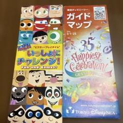 2025年最新】ピクサー 2019 ピクサープレイタイムの人気アイテム