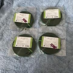 パサールテープ　クリア　グリーン4個セット