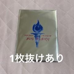 BLUE OF LIBERTY 京本大我 フォトカードセット