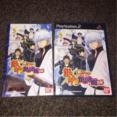 PlayStation2 銀魂 銀さんと一緒！ボクのかぶき町日記