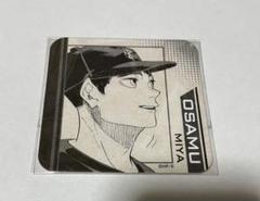 宮治コースター100点セット 箔 コースター 木箱入り4枚セット | toumei online store