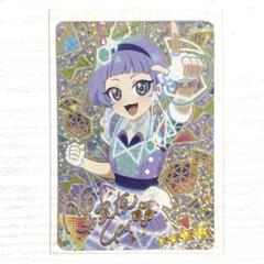 ひみつのアイプリ　第4弾　チィ、アイリ、タマキ　サイン アイプリ 第4弾 アイリ タマキ サイン入り - メルカリ