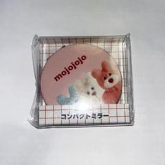 mojojojo コンパクトミラー PINK