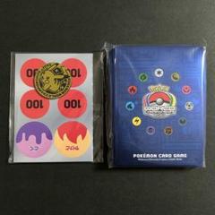 ポケモンカードゲーム バトルパートナーズ　新品未開封　シュリンク付き　10BOX 新品未開封シュリンク付 バトルパートナーズ ポケモンカード