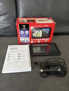 車載レーダーセット中古品6個プラスおまけつき