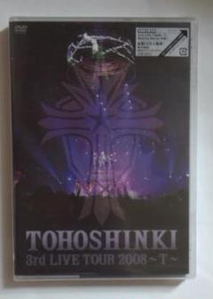 【希少】 東方神起 初期 ライブ Blu-ray 3枚セット 2007～2009 希少】 東方神起 初期 ライブ Blu-ray 3枚セット 2007～2009