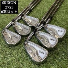 2025年最新】スリクソンz725アイアン中古の人気アイテム - メルカリ