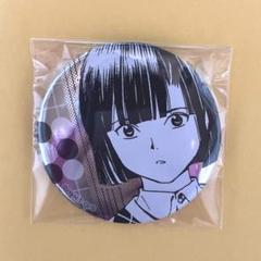 2025年最新】塔矢アキラ 缶バッジの人気アイテム - メルカリ