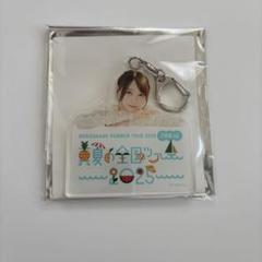 乃木坂46 弓木奈於 購入特典 A賞 個別アクリルキーホルダー