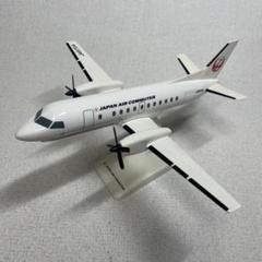 2025年最新】SAAB 340の人気アイテム - メルカリ