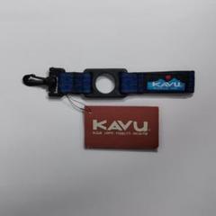 【未使用】カブー KAVU ボトルチェーン 500ml ペットボトル 用