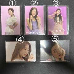 キムミンジュ トレカ iz*one ソロ ktown4u withmuu 特典 71+c-GtyNjL._UF350,350_QL50_.jpg
