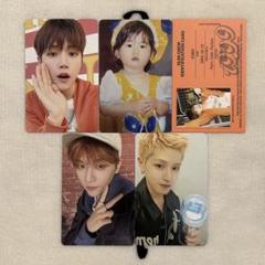 BOYNEXETDOOR ペンライト テサンソンホ以外トレカ付き 楽天市場】BOYNEXTDOOR OFFICIAL LIGHT STICK ペンライト : KPOP