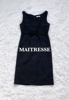 美品♡MAITRESSE メトリーゼ 結婚式 二次会 ワンピース ドレス