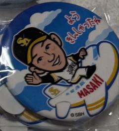 ソフトバンクホークス　若鷹ガチャ　前半戦ダイジェスト　川瀬晃　BIG缶バッジ 若鷹ガチャ ホークス 川瀬晃 ダイジェストVer.100mm缶バッジ