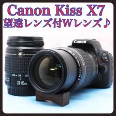 2025年最新】kiss x7 eos canonの人気アイテム - メルカリ