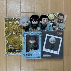 怪獣8号 10点まとめ売り