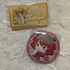 まる◎即購入 まとめ買いOK 断捨離中ページ 専用】即発送☆断捨離中☆即購入OK様 - メルカリ