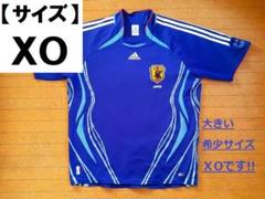 2025年最新】日本代表 ユニフォーム 2006の人気アイテム - メルカリ