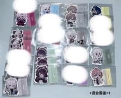 にじさんじ チョコエッグ プラス まとめ売り