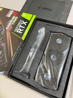 【中古動作品】GeForce RTX 3070 GAMING X TRIO Amazon.com: MSI Gaming GeForce RTX 3070 LHR 8GB GDRR6 256