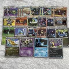 ポケモンカード 引退 プロモ bw xy 昔のカード まとめ売り ポケカ SR