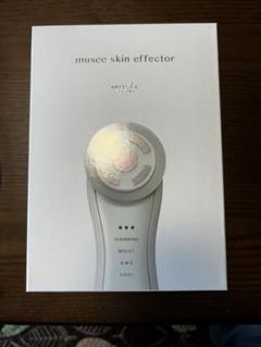 ミュゼ　美顔器 ミュゼの美顔器スキンエフェクターの口コミ・効果は?使い方も