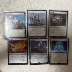 MTG