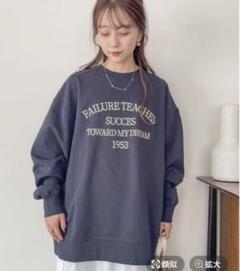 ♡USAウラケロゴプルオーバー♡のサムネイル