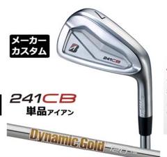 221cb 4鉄 2025年最新】221cb 4番の人気アイテム - メルカリ