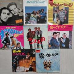 再値下45回転 スリーファンキーズ、レコードセット売り11枚コレクション 再値下45回転 スリーファンキーズ、レコードセット売り11枚