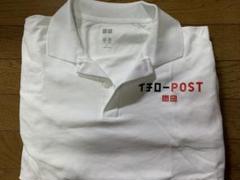イチロー ポスト ロゴ入り 半袖ポロシャツ ホワイト 非売品
