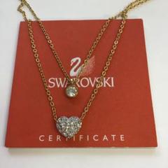 ❣️美品❣️ Swarovski ゴールド ハートクリスタルネックレス 二重チェーン