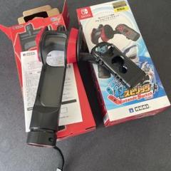 釣りスピリッツ セット joy-con アタッチメント　switch