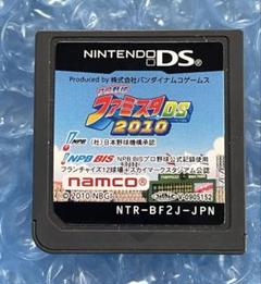 3e)プロ野球 ファミスタDS 2010