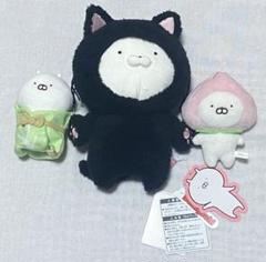 ★限定＆完売品 うさまる リラックス ぬいぐるみ 新品未開封品 641642-r.jpg