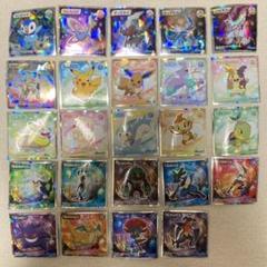 ポケモンウエハース コンプの中古 未使用品 メルカリ ポケモンウエハース コンプの中古 未使用品 メルカリ