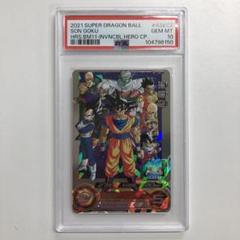 ドラゴンボールヒーローズ　BM11-ASEC2 孫悟空　PSA10【美品】 スーパードラゴンボールヒーローズ bm11 asec2 孫悟空 PSA10