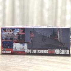 蒼き鋼のアルペジオ アルスノヴァNo.9 霧の艦隊 軽巡洋艦 ナガラ プラモデル