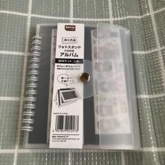 おすそ分けファイル8点セット (国内外マステ100枚付き) ☆厚紙（特厚） 台紙☆10枚セット ペーパーファイル