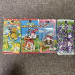 新品 ハローキティ おりたたみ携帯電話用 ストラップ 静岡 埼玉