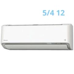 ダイキン ルームエアコン 12畳用 うるさらX 2021年 高年式 d3935 ダイキン ルームエアコン 12畳用 うるさらX 2021年 高年式 d3935
