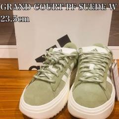 アディダス　GRAND COURT PF SUEDE W 23.5cm