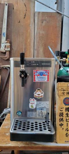 即使用可能ホシザキビールサーバーDBF-25WB - メルカリ