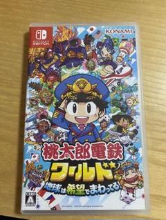 任天堂 - ゼルダの伝説ティアキンと桃鉄ワールド（新品未開封） 任天堂株式会社 ニュースリリース :2023年5月17日 - Nintendo